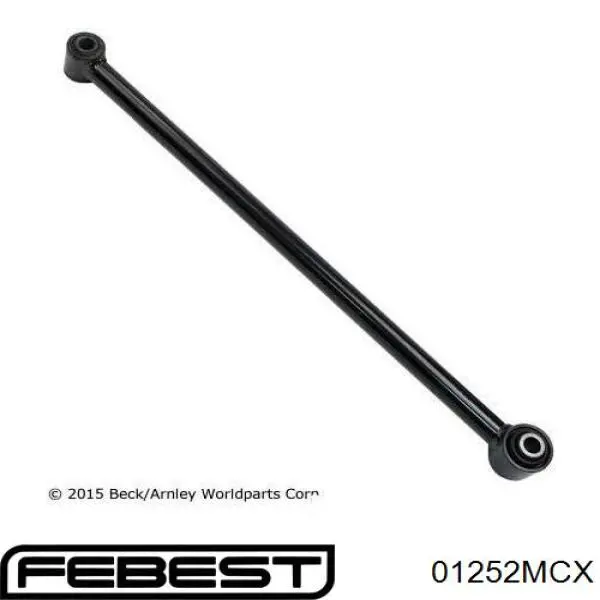 Задняя поперечная тяга Febest 01252MCX
