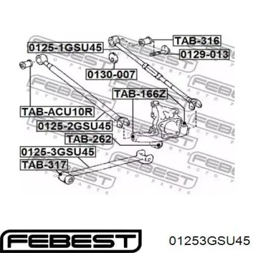 Тяга продольная задней подвески 01253GSU45 Febest