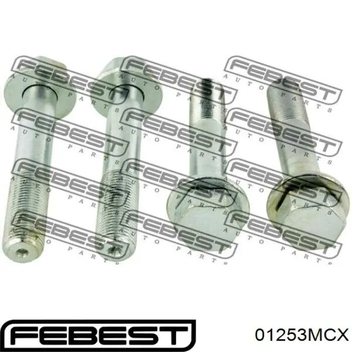 Задняя поперечная тяга Febest 01253MCX