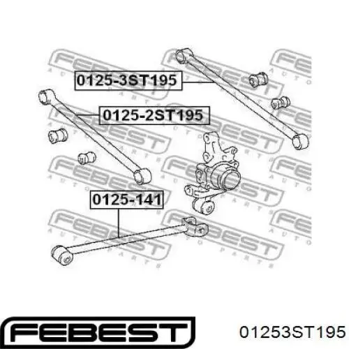 Купить 4873021020 Toyota Тяга поперечная задней подвески