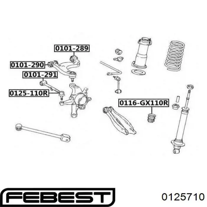 Задняя поперечная тяга Febest 0125710