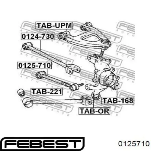 Растяжка задней подвески Febest 0125710 цена, от 23.31 USD