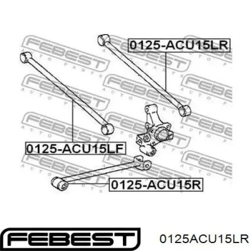 Тяга поперечная задней подвески 0125ACU15LR Febest