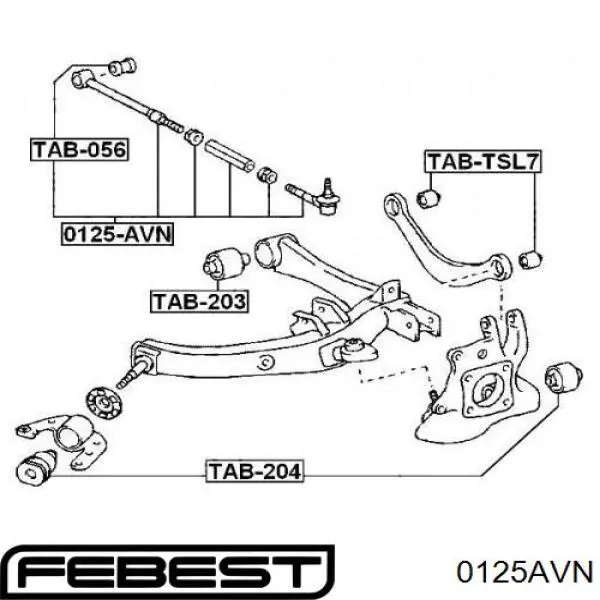 Купить 0125AVN Febest Тяга поперечная задней подвески