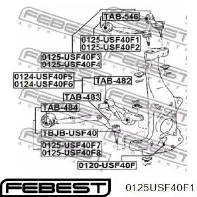 Верхний рычаг Q0370092 Q-fix