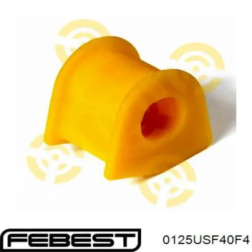 Рычаг передней подвески верхний левый 0125USF40F4 Febest