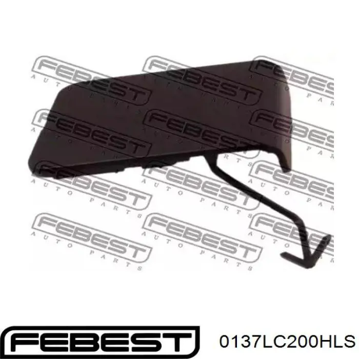Купить 0137LC200HLS Febest Стояк-крюк замка капота