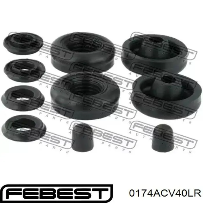 Направляющая суппорта заднего нижняя 0174ACV40LR Febest