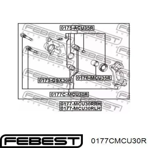 Скоба заднего суппорта 0177CMCU30R Febest