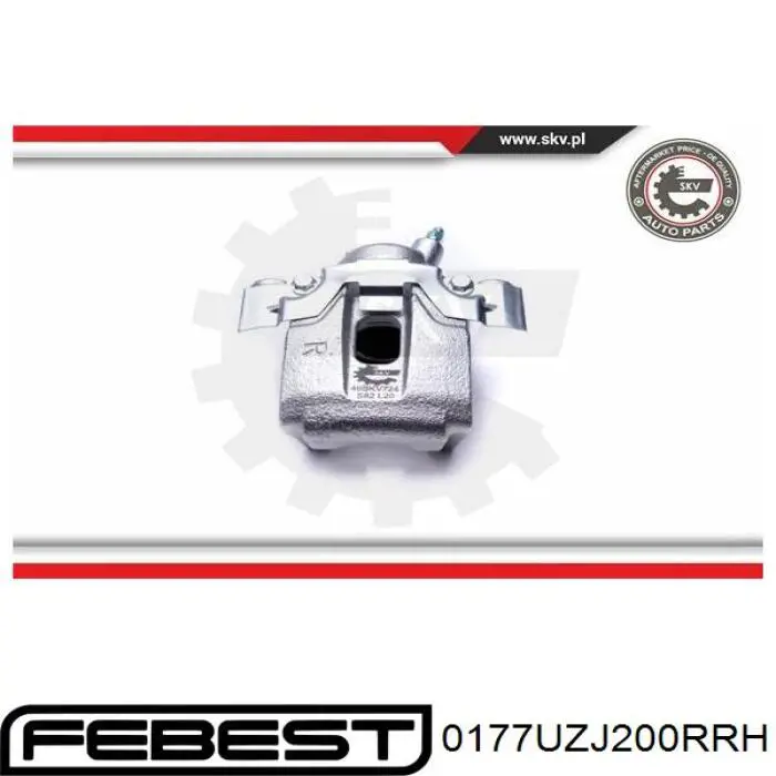 Тормозной суппорт правый задний Trialli CF190664 цена, от 38.26 USD