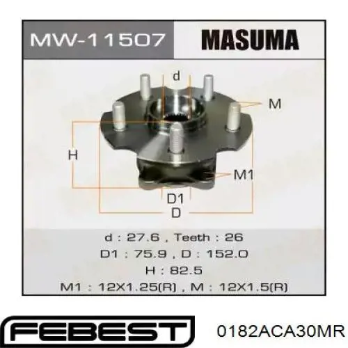 Ступица заднего колеса Febest 0182ACA30MR