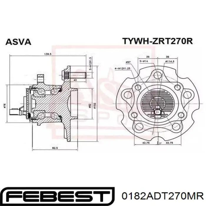Купить 0182ADT270MR Febest Задняя шпиндель