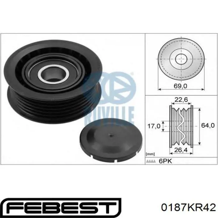 Ролик натяжителя приводного ремня Febest 0187KR42