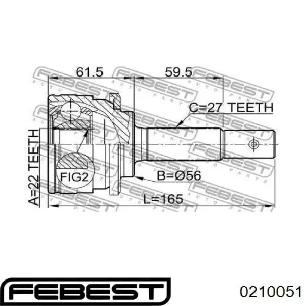 Купить 0210051 Febest Внешняя граната