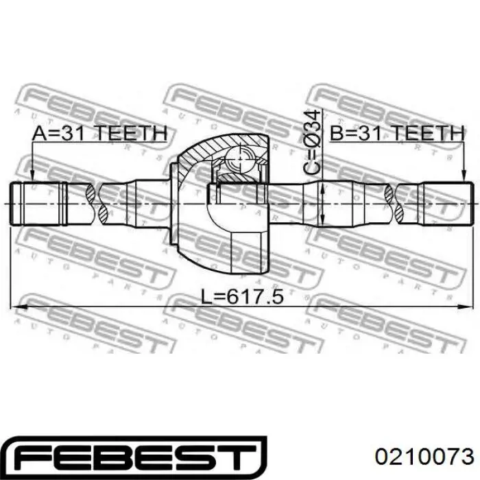 Купить 0210073 Febest Внешняя граната