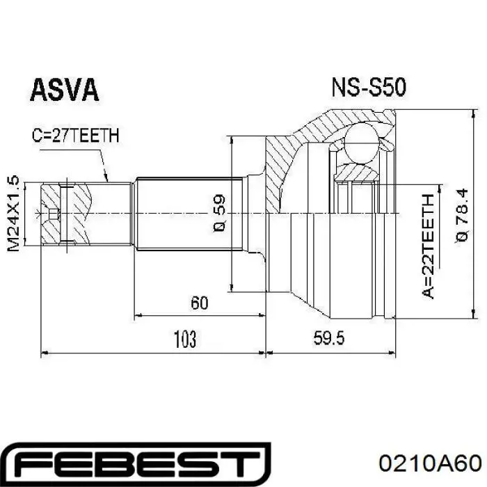 0210A60 Febest Наружная граната