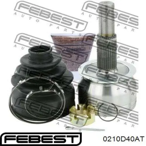 Купить IK391005X20A Market (OEM) Внешняя граната