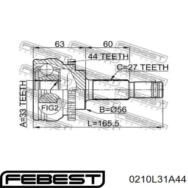 Купить 391008J075 Nissan/Infiniti Внешняя граната