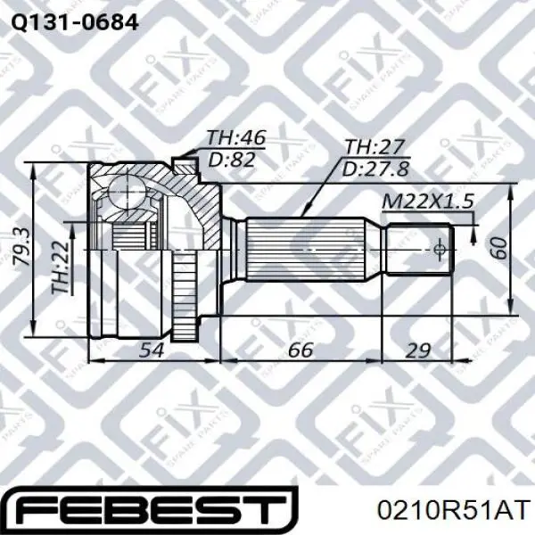 Граната колесная Febest 0210R51AT цена, от 43.81 USD
