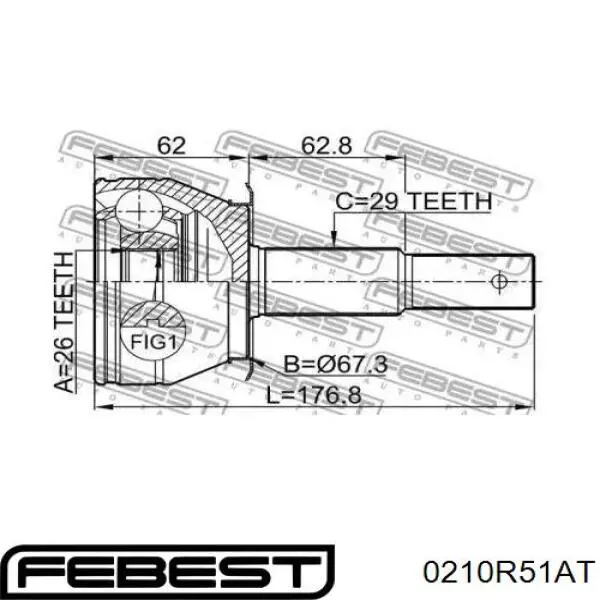 Купить 0210R51AT Febest Внешняя граната
