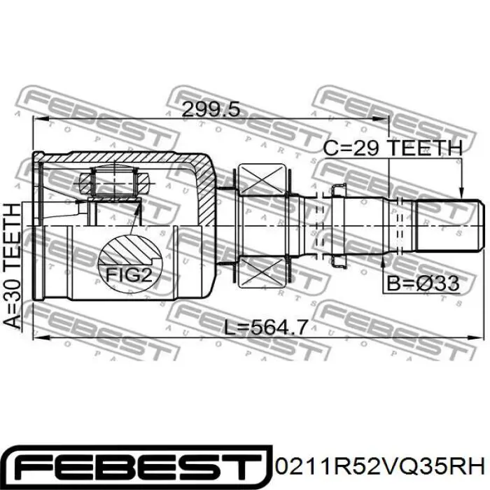  TAN3209 Topsauto