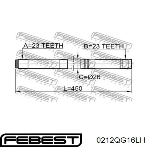 Левая полуось 0212QG16LH Febest