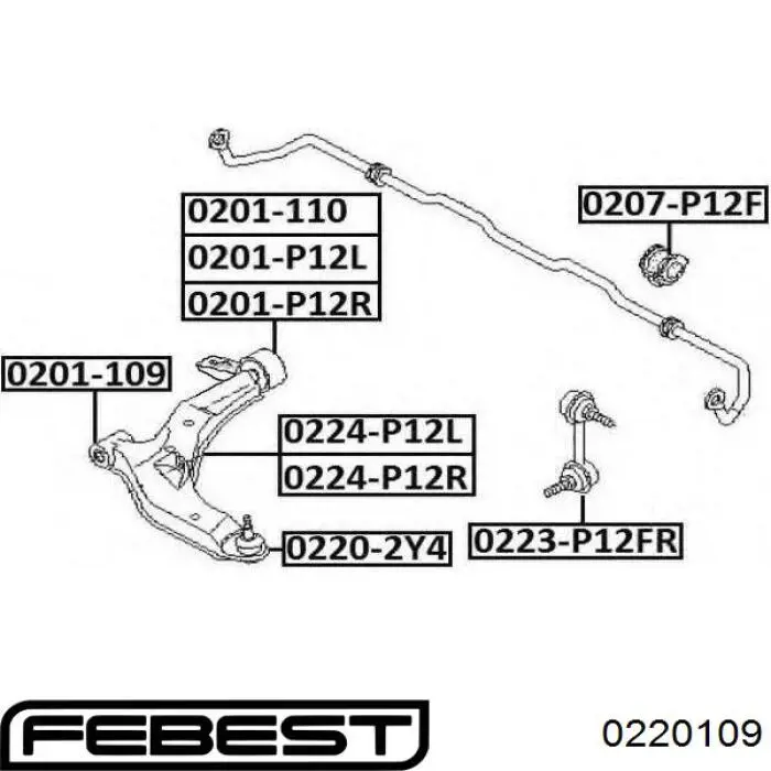 Нижняя шаровая опора Febest 0220109