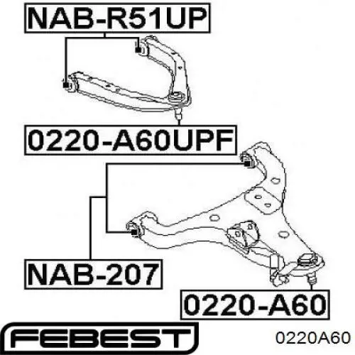 Шаровая опора задней подвески, верхняя Febest 0220A60