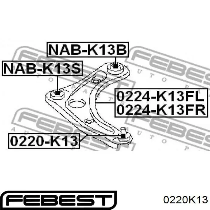 Купить 0220K13 Febest Нижняя шаровая опора