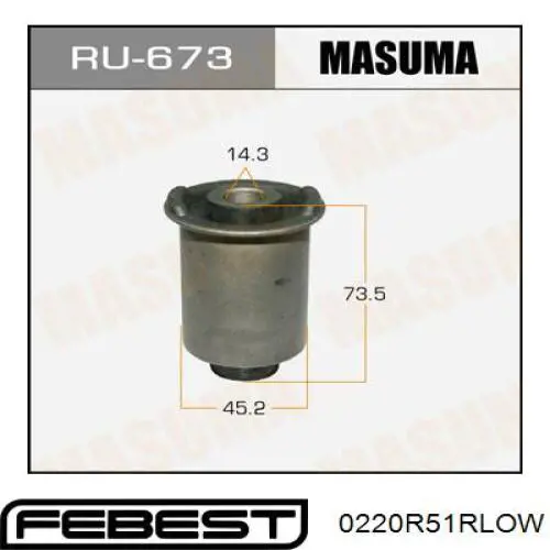Шаровая опора задней подвески нижняя 0220R51RLOW Febest