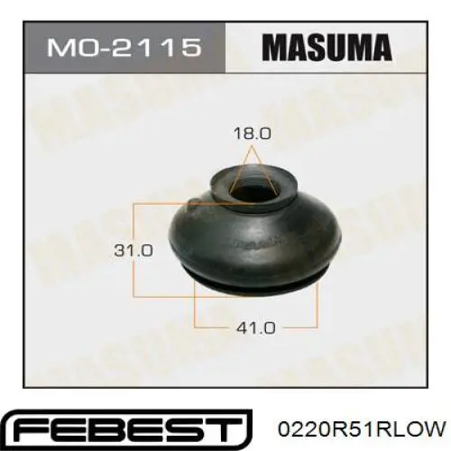 Шаровая опора задней подвески, нижняя Febest 0220R51RLOW