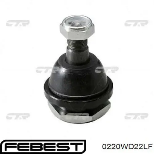 Купить 0220WD22LF Febest Нижняя шаровая опора