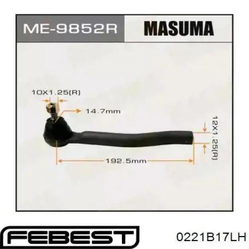 0221B17LH Febest
