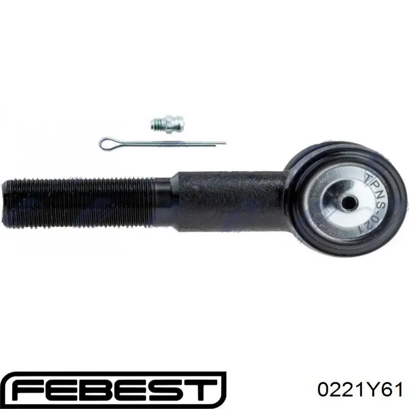 Наконечник центральной рулевой тяги левый 48681VB025 Nissan/Infiniti