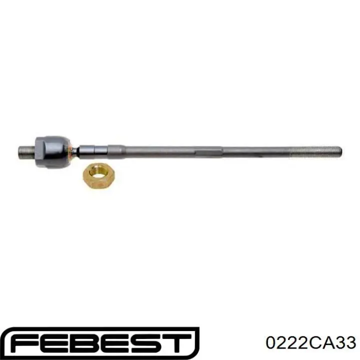 Рулевая тяга PS21241 Sato Tech