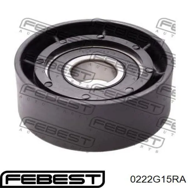 4852100Q0A Nissan/Infiniti Тяги рулевые
