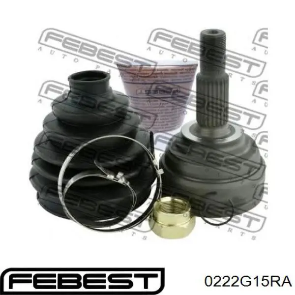 Рулевая тяга 4852100Q0A Nissan/Infiniti