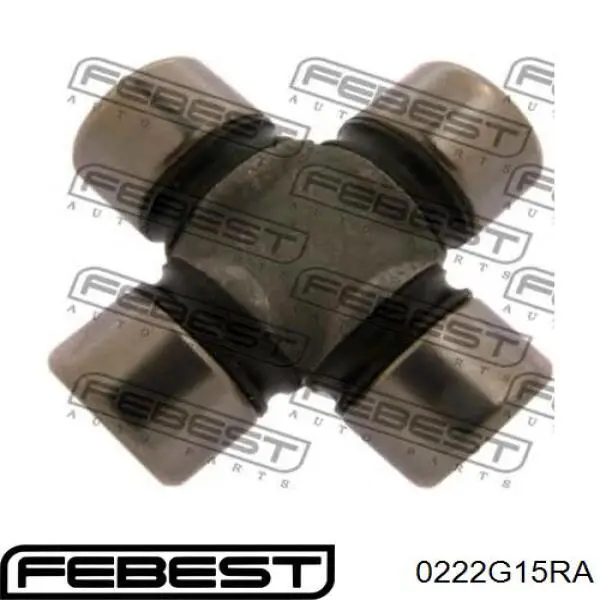 Рулевая тяга Nissan/Infiniti 4852100Q0A цена, от 7.34 USD