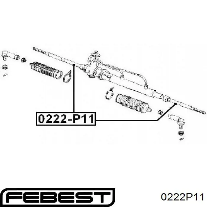 Рулевая тяга 0222P11 Febest