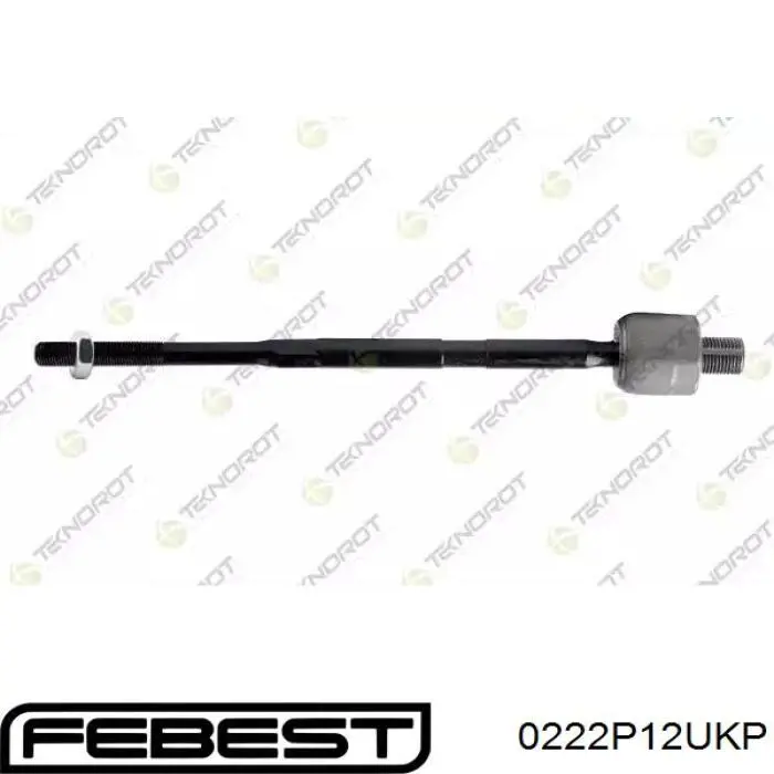 Рулевая тяга 0222P12UKP Febest