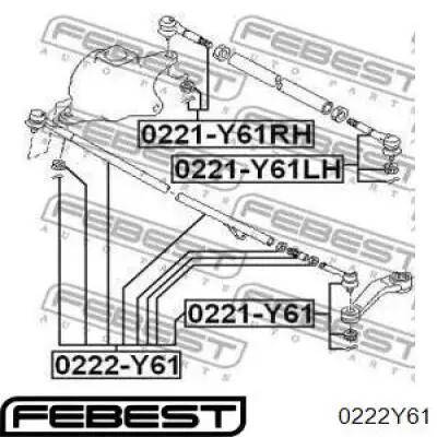 Тяга рулевая в сборе FEBEST 0222Y61