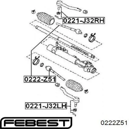 Тяга рулевая, левая Febest 0222Z51 цена, от 5.50 USD