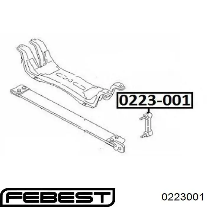 Купить 0223001 Febest Солдатик стабилизатора, заднего