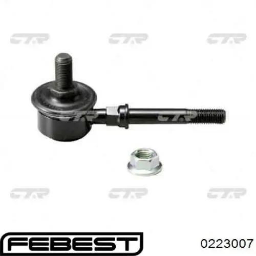 Стойка переднего стабилизатора 0223007 Febest