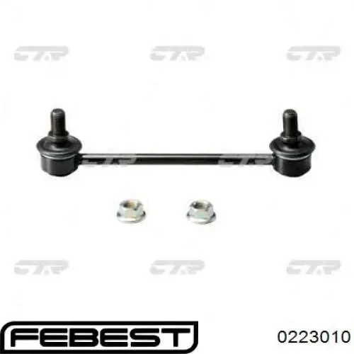Купить 0223010 Febest Амортизационная стойка