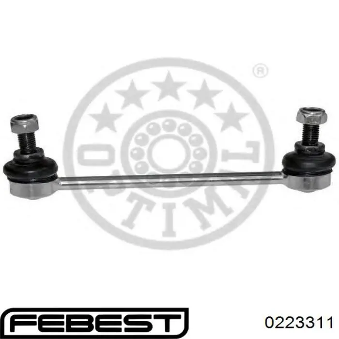 Стойка заднего стабилизатора 0223311 Febest