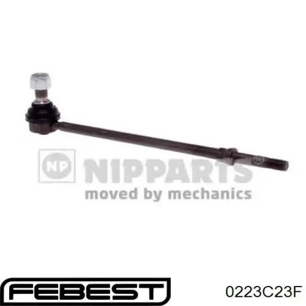 546180C011 Nissan/Infiniti Стойка переднего стабилизатора