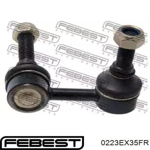 Линк стабилизатора, переднего, правый Nissan/Infiniti 54618JK53A цена, от 14.22 USD