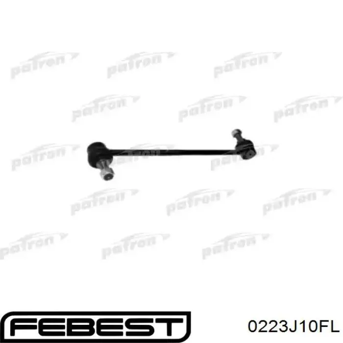 Стойка переднего стабилизатора левая 0223J10FL Febest