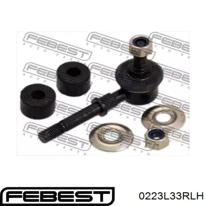 0223L33RLH Febest Стойка стабилизатора задняя левая